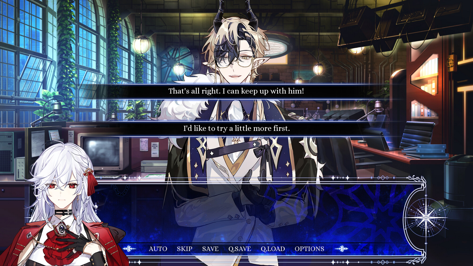 Salvus Aries screenshot 4
