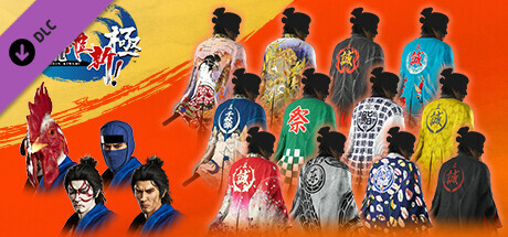 新選組・盡情暢享裝飾套組