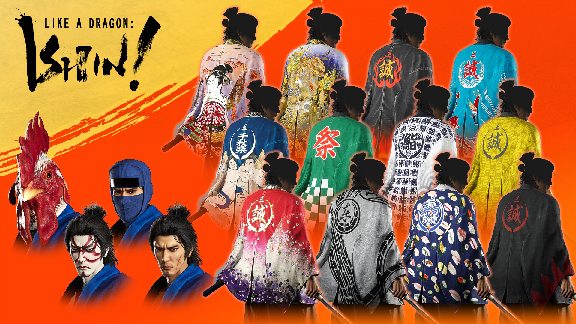Like a Dragon: Ishin! - Shinsengumi Captain's Set on Steam