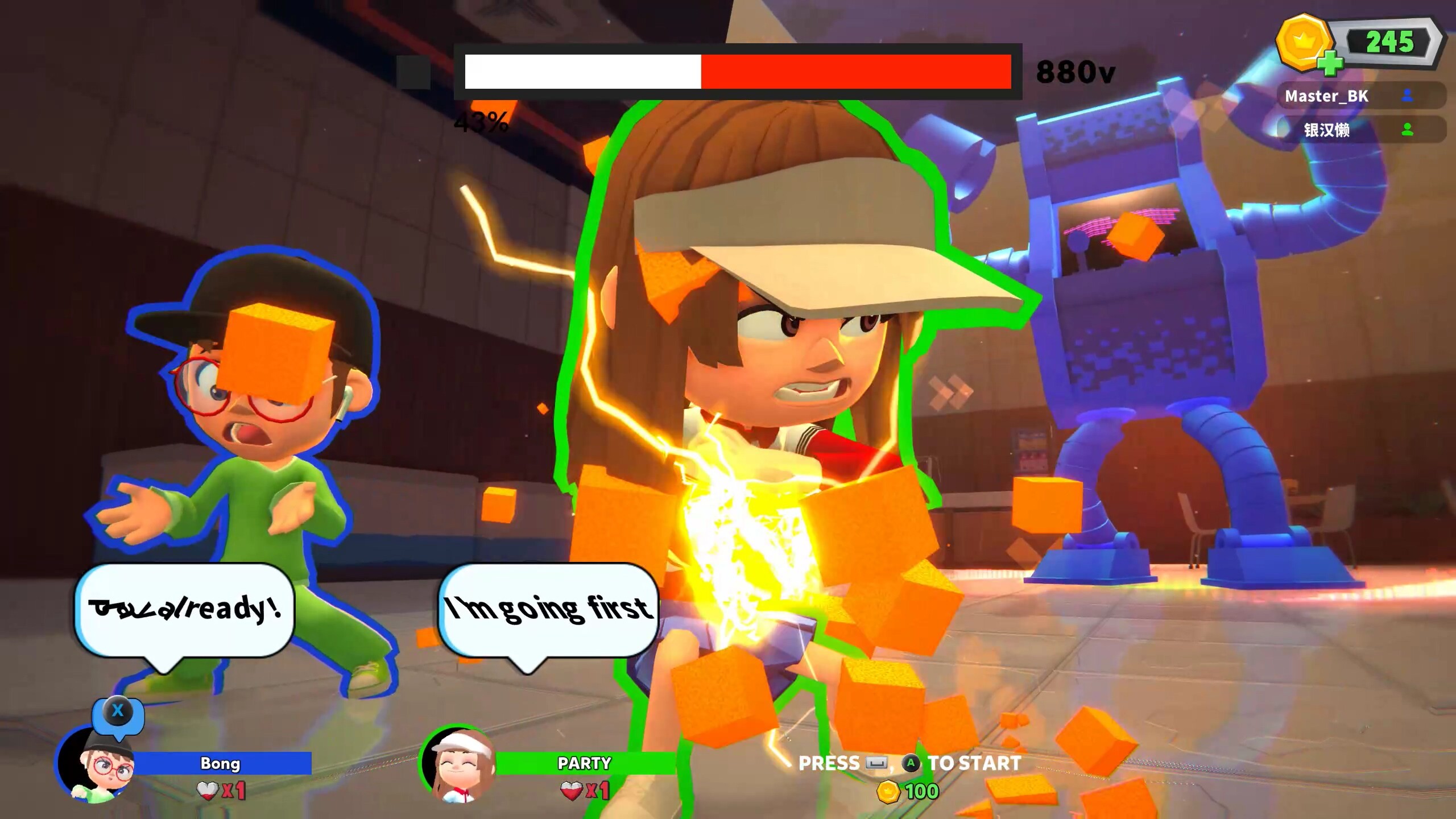 Arcade Party screenshot 3