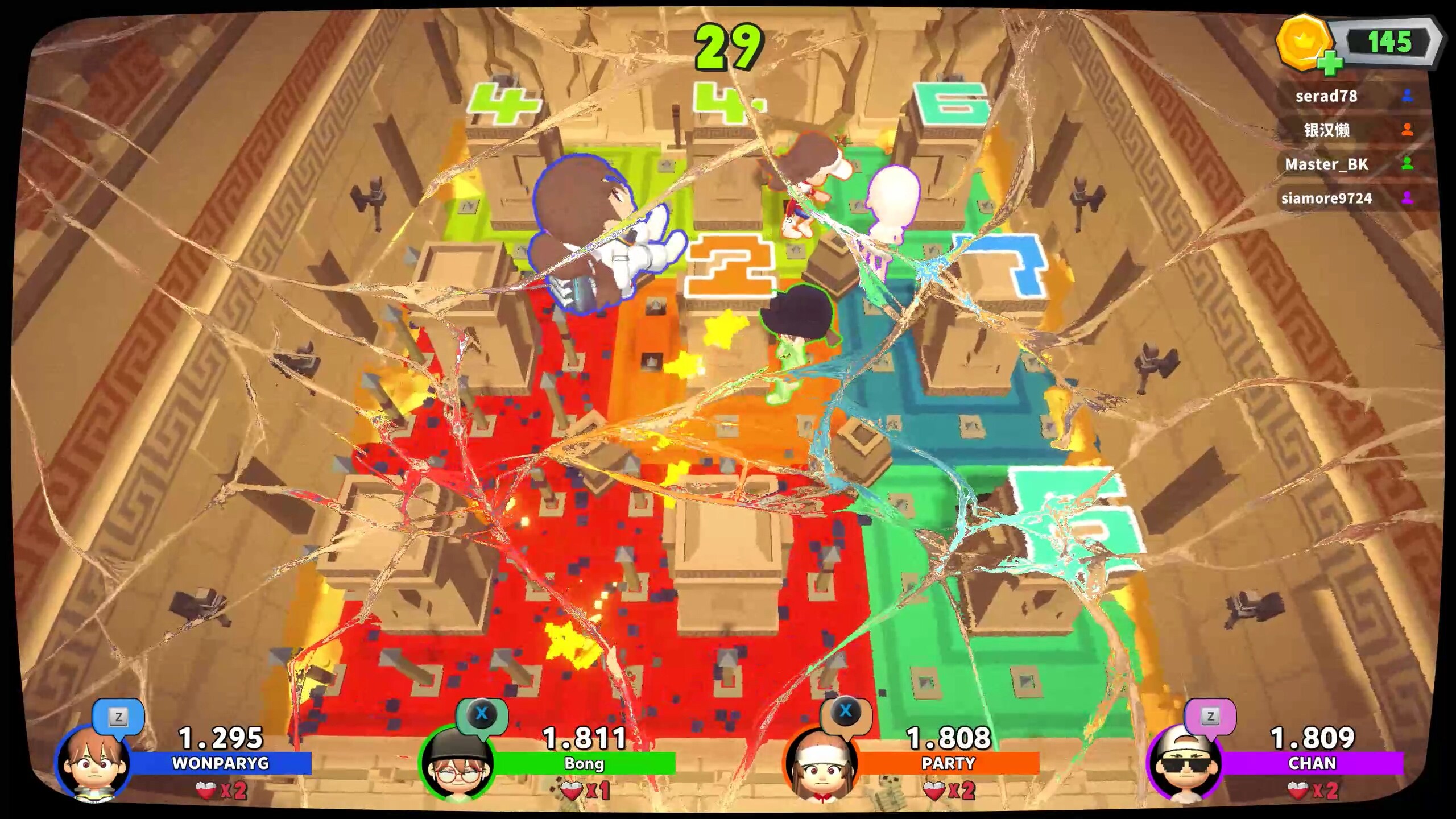 Arcade Party screenshot 23