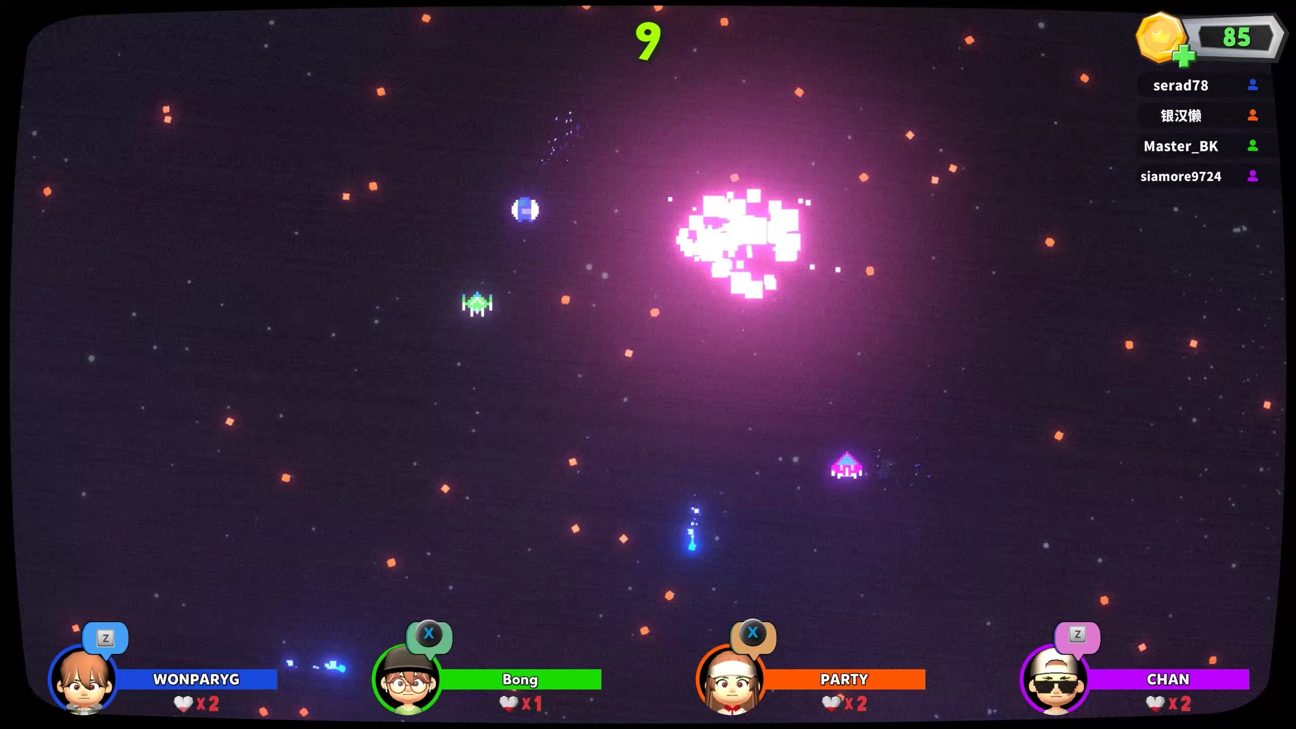 Arcade Party screenshot 17