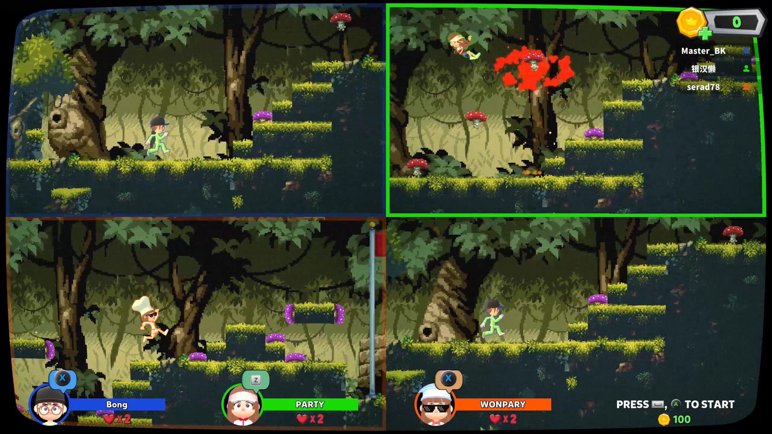 Arcade Party screenshot 6