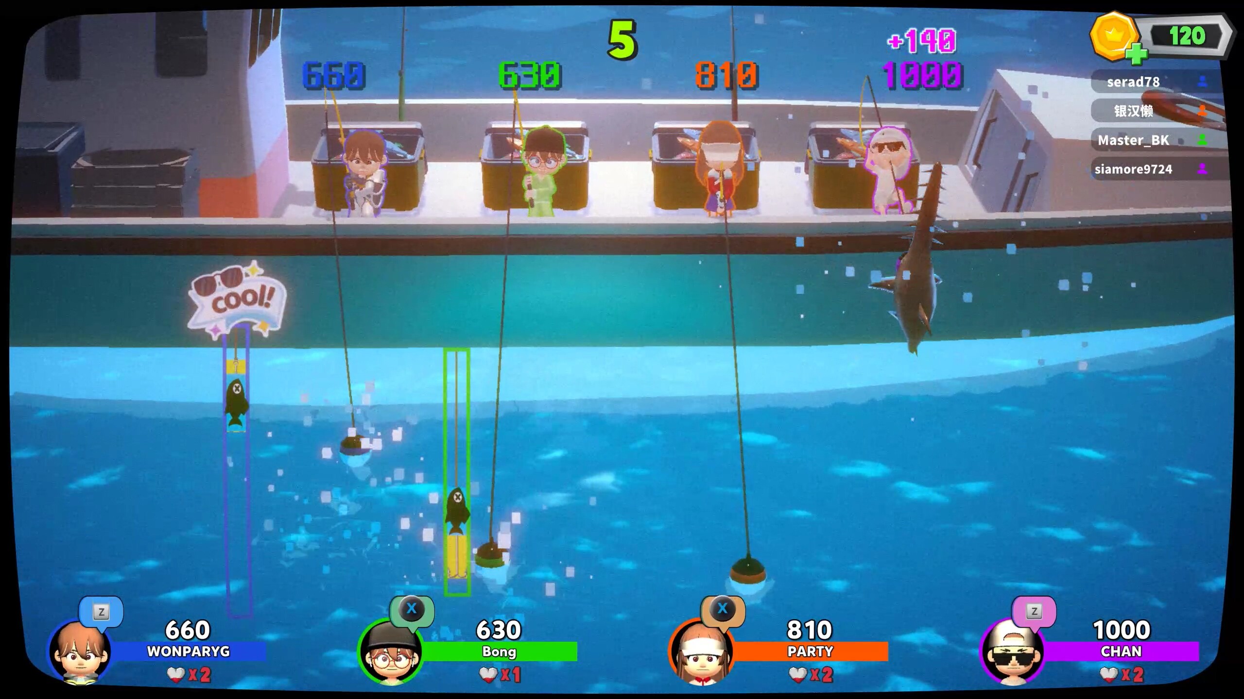 Arcade Party screenshot 25