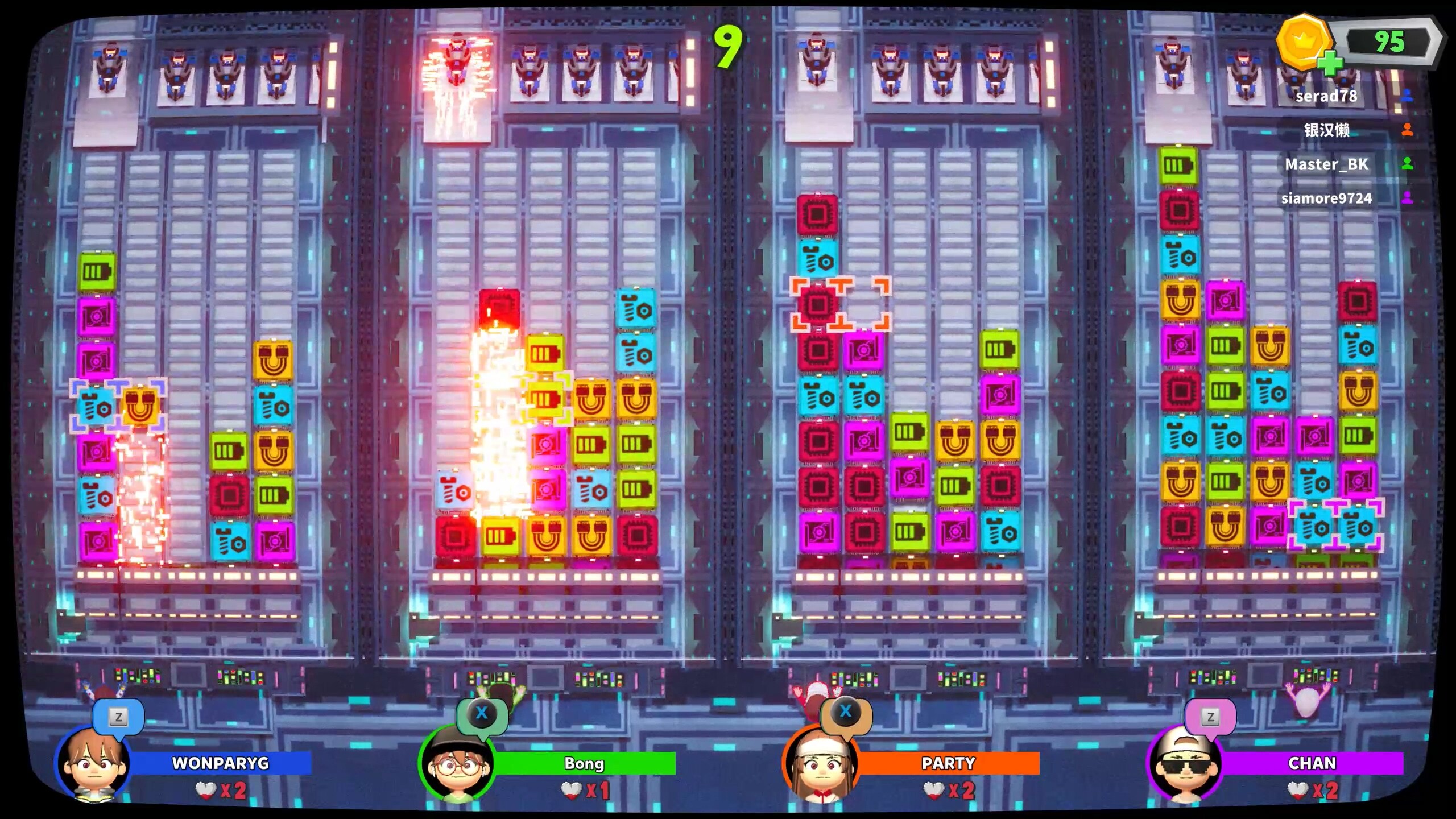 Arcade Party screenshot 15