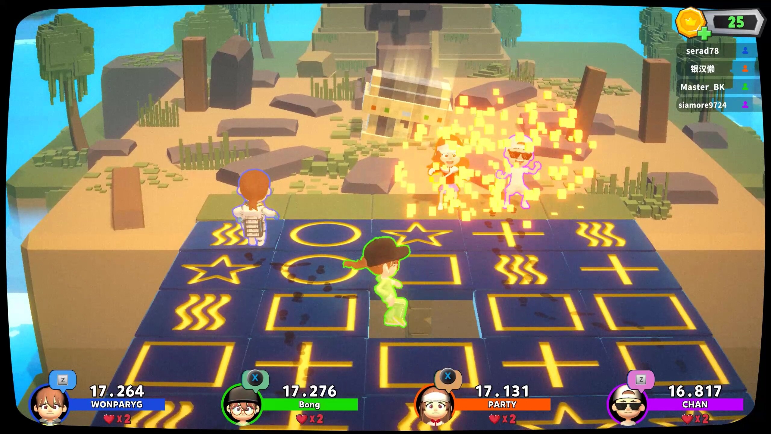 Arcade Party screenshot 20