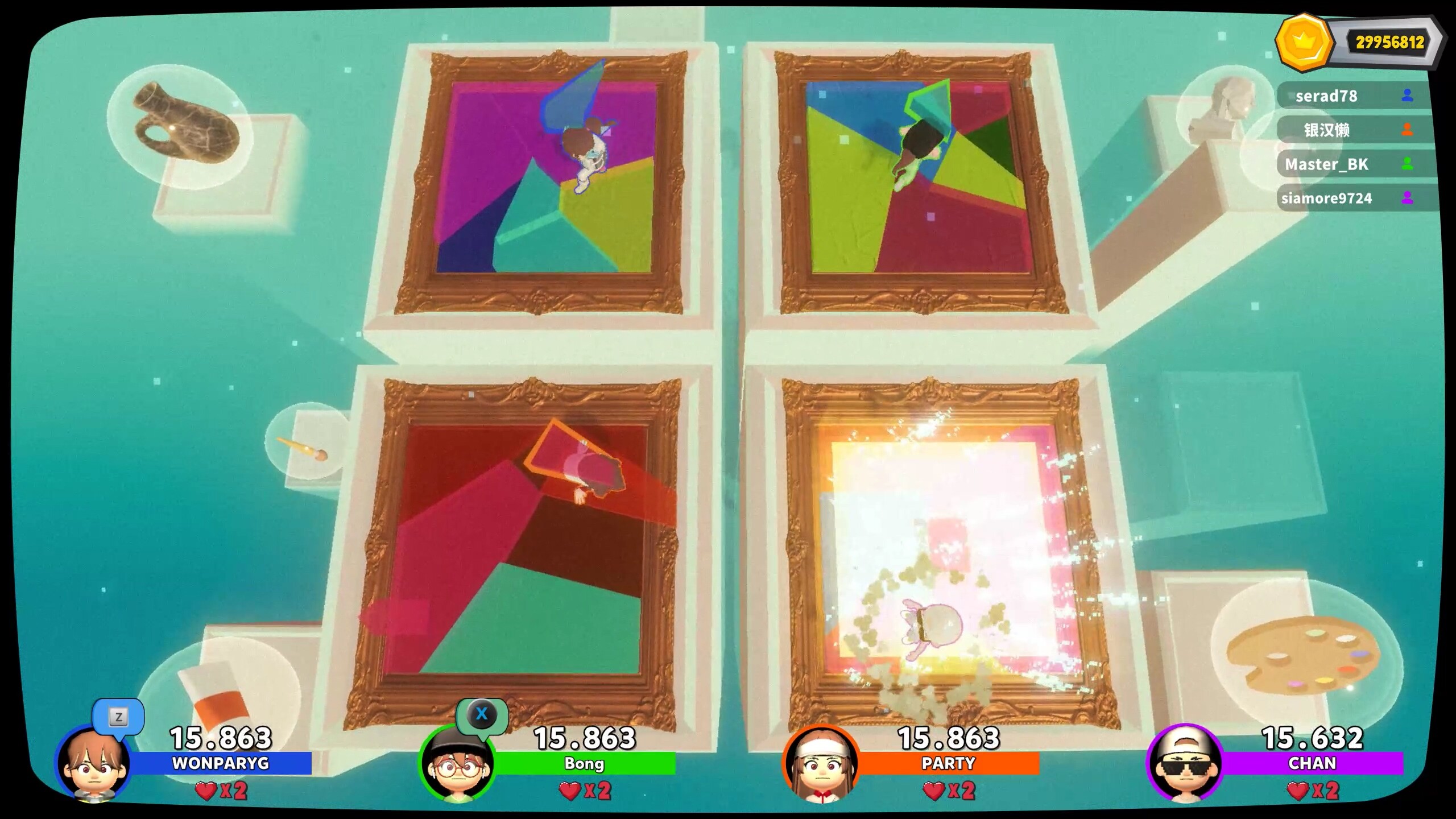 Arcade Party screenshot 12