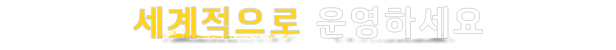 store_item_assets/steam/apps/2104890/extras/RoadCraft_Steam_TagLine_TitresSections_616px_LOCA_KO_OPERATE-WORLDWIDE.png?t=1747755716