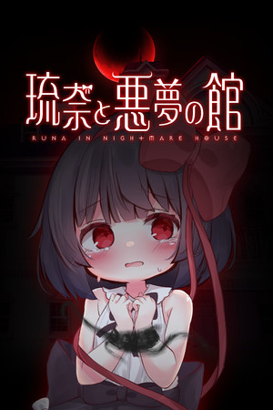 f17f427c-9b76-9b30-0499-94dad44ce1ba