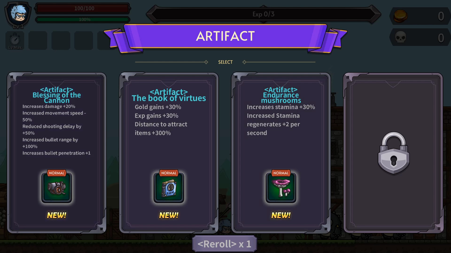 Super Weapon Master screenshot 6