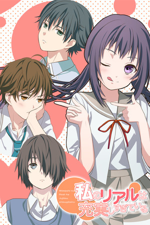 66b8b8fe-d524-3a64-5b96-619675aa27bf