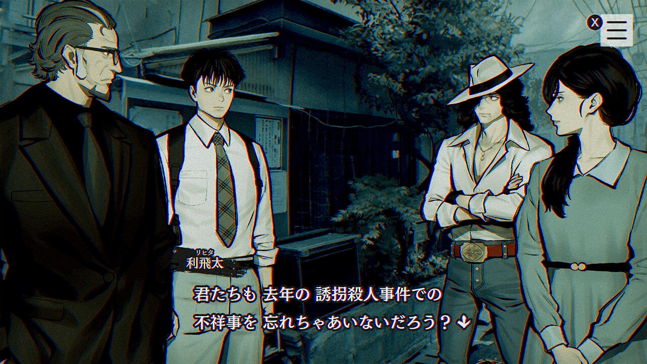 激貴重！PCゲーム ぱらPARAパラダイス windows FamilySoft 激貴重！PCゲーム ぱらPARAパラダイス windows FamilySoft