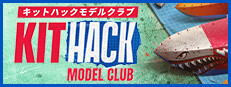 KitHack Model Club
