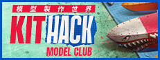 KitHack Model Club
