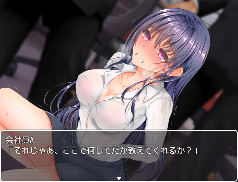 SlaveCorporation screenshot 6
