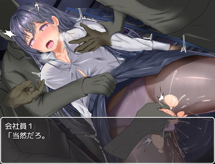 SlaveCorporation screenshot 5