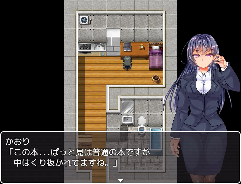 SlaveCorporation screenshot 2