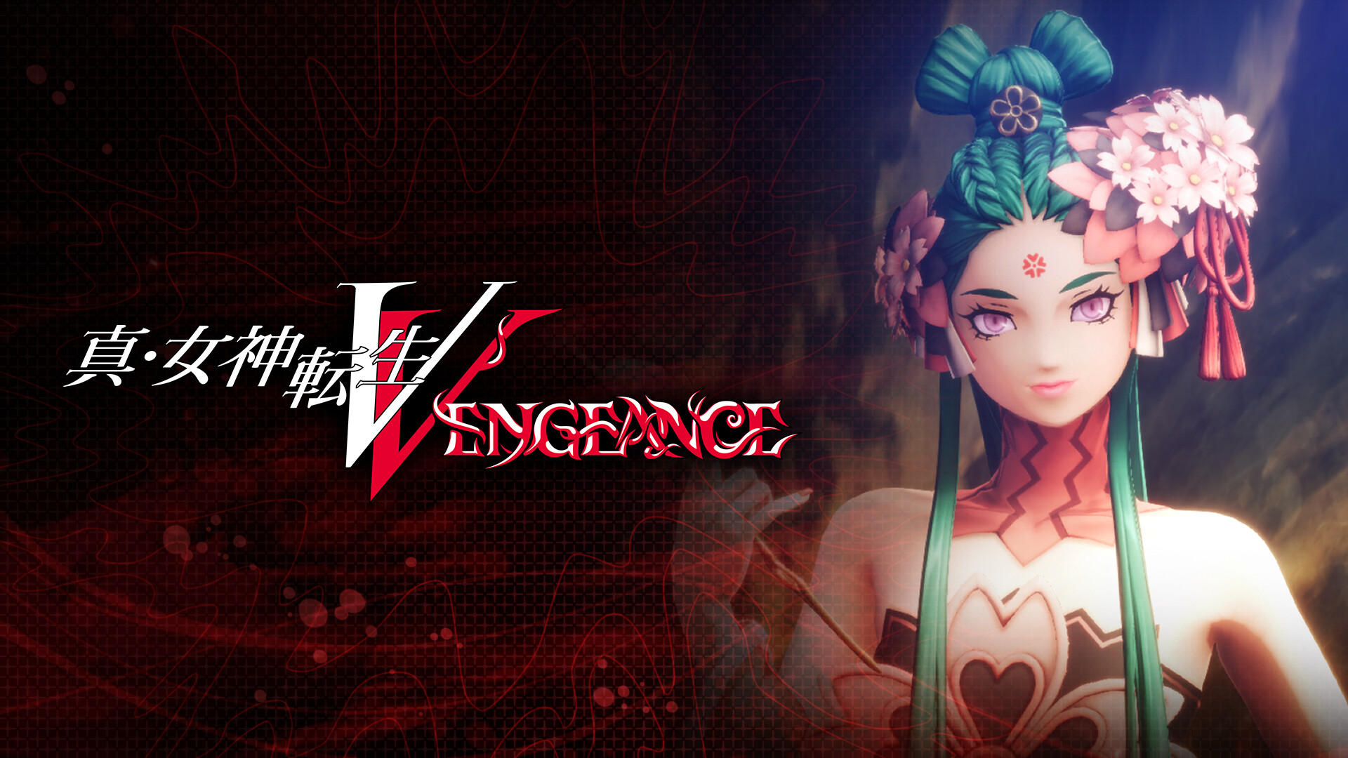 Steam：真・女神転生Ⅴ Vengeance - 東の都に咲く花焔