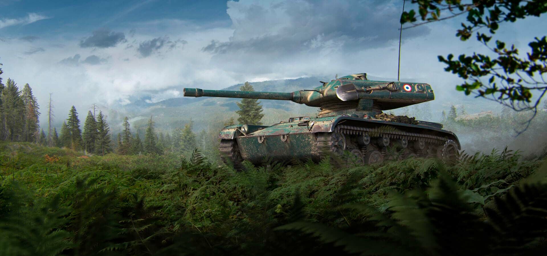 World of Tanks — Invisible Spotter Pack screenshot 2