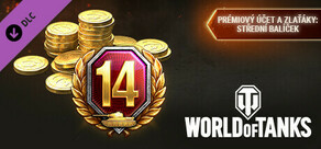 World of Tanks — Premium & Gold: Medium Pack