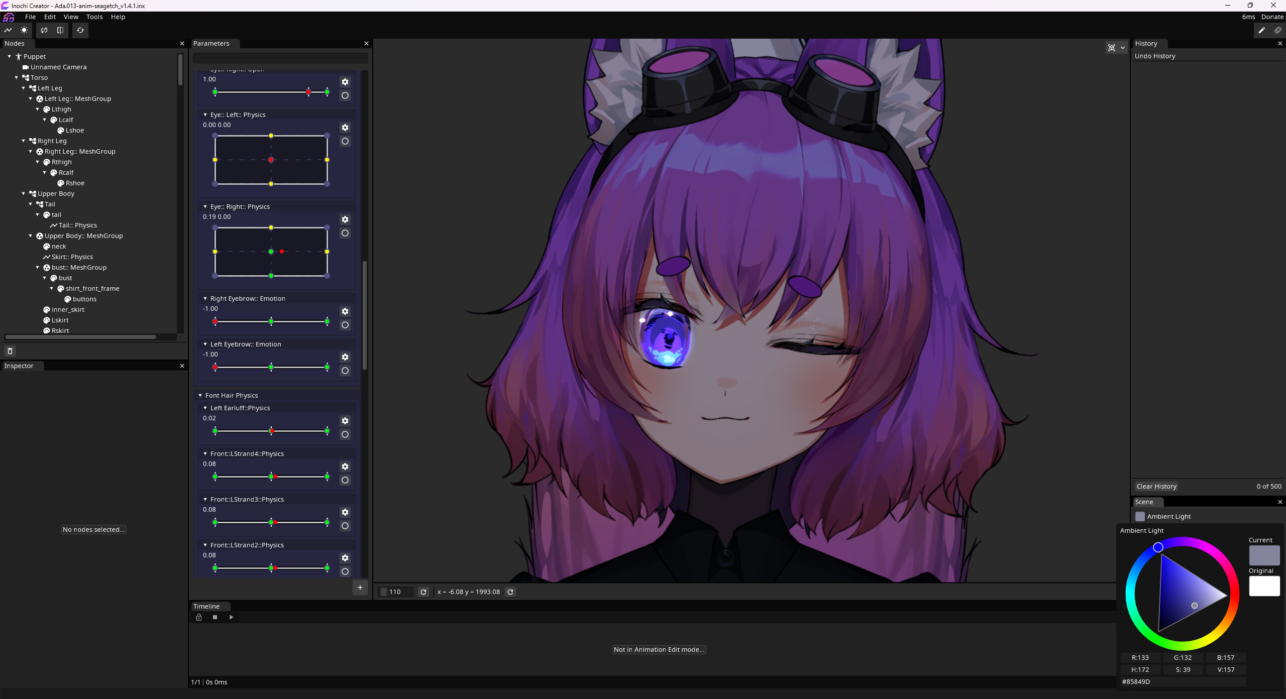 Inochi Creator screenshot 2