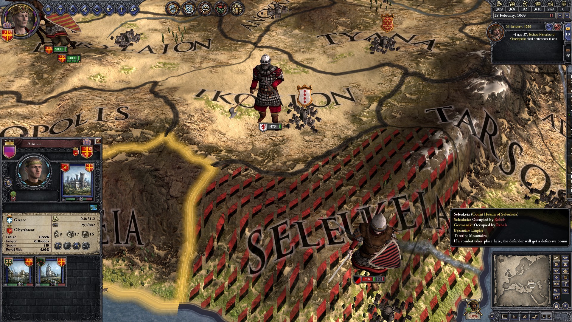 Crusader Kings II: Byzantine Unit Pack screenshot 5
