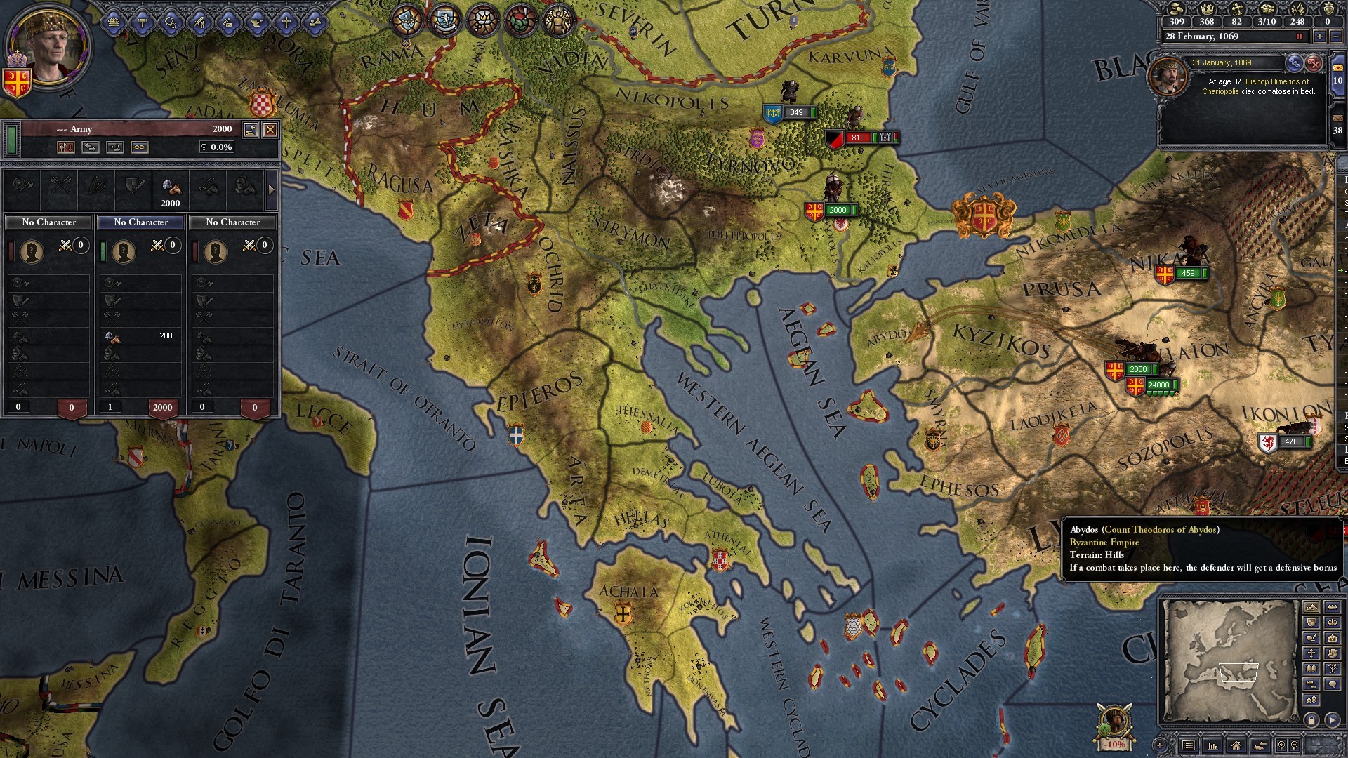 Crusader Kings II: Byzantine Unit Pack screenshot 7