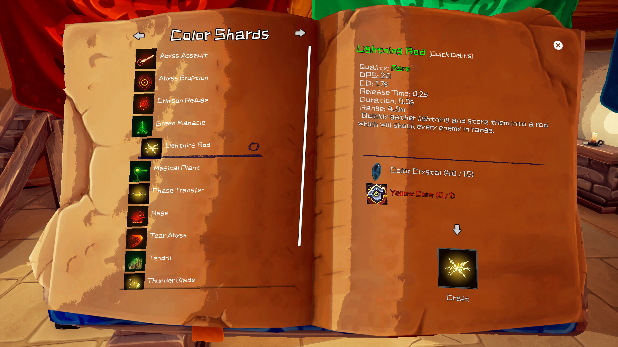 Koler screenshot 19