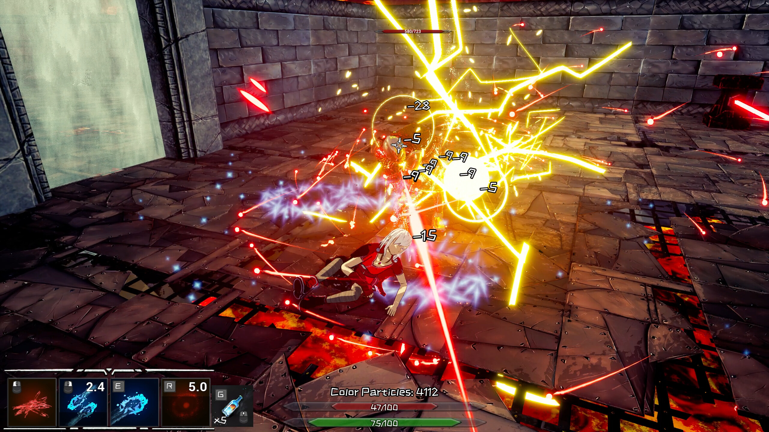 Koler screenshot 4