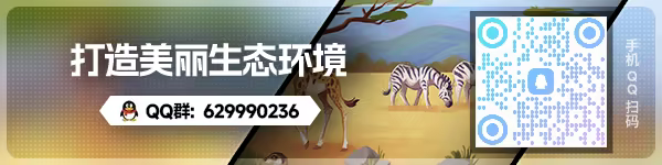 《东篱之下/Preserve》免安装中文版插图 《东篱之下/Preserve》免安装中文版插图