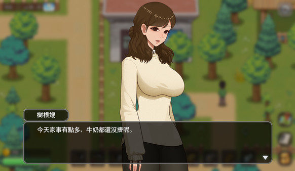 图片[2]-乡村狂想曲/VillageRhapsody v1.7.4 包含DLC （官中+中配）-无忧免费游戏网