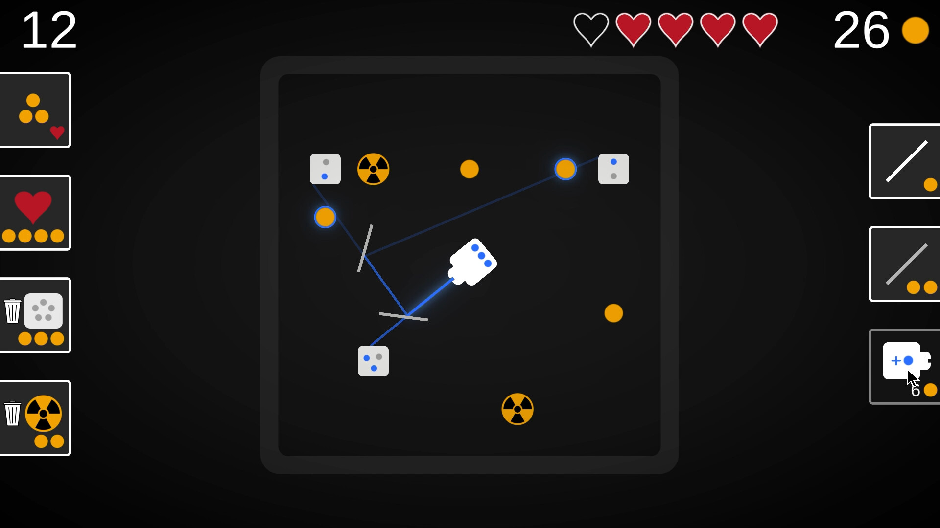 Beam Splitter screenshot 2