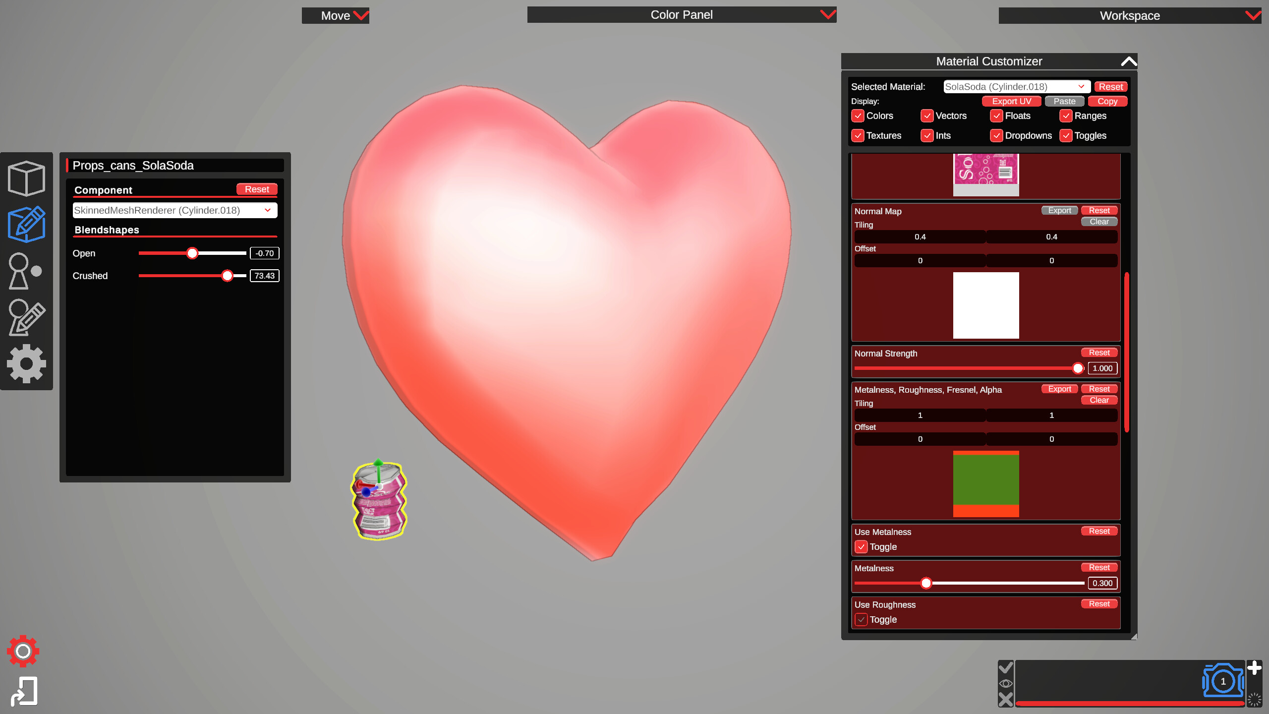 Passion Eye screenshot 5