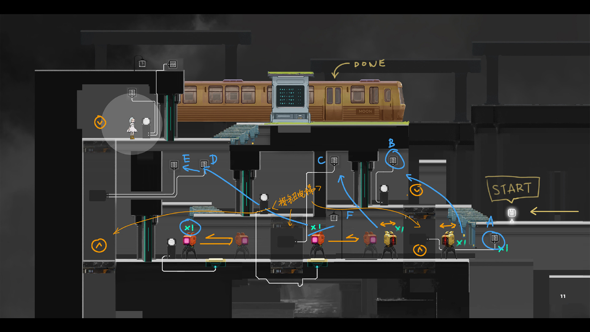 Amber City - Art Book screenshot 5
