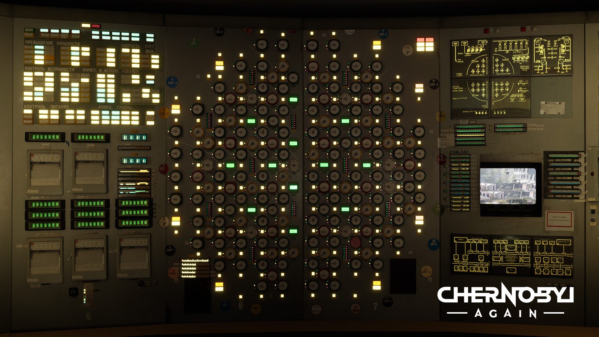 Chernobyl Again screenshot 6