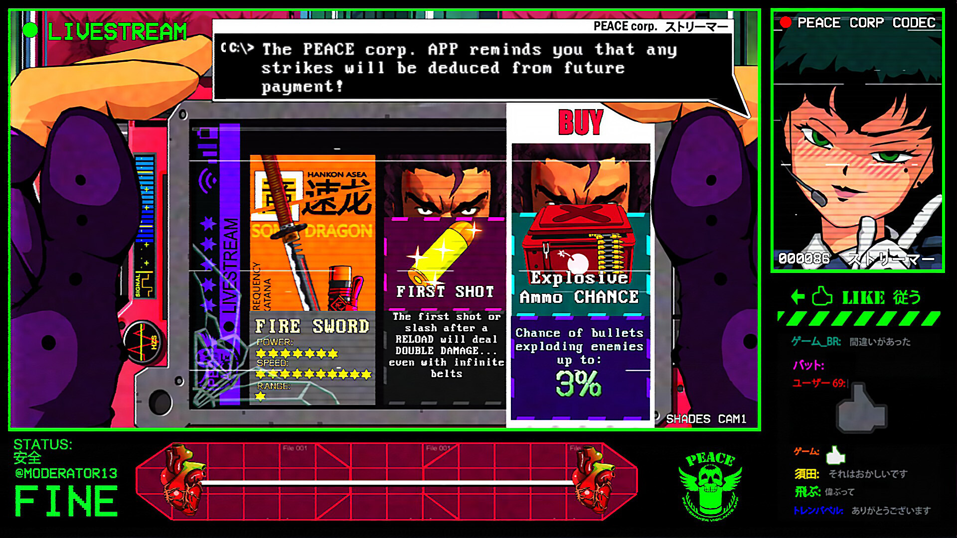 MULLET MADJACK — изображение 7