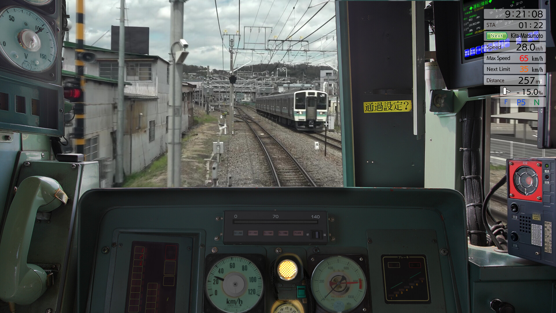 JR EAST Train Simulator screenshot 27
