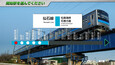 Screenshot 31
