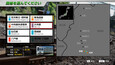Screenshot 23