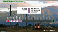 Screenshot 25