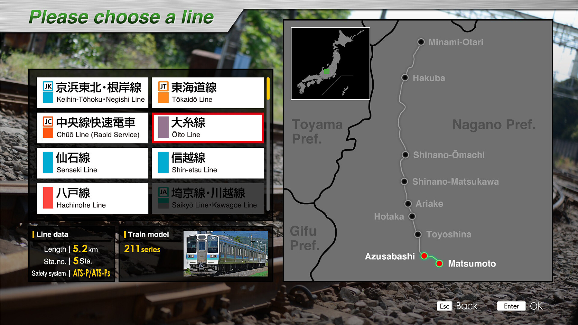 JR EAST Train Simulator screenshot 24