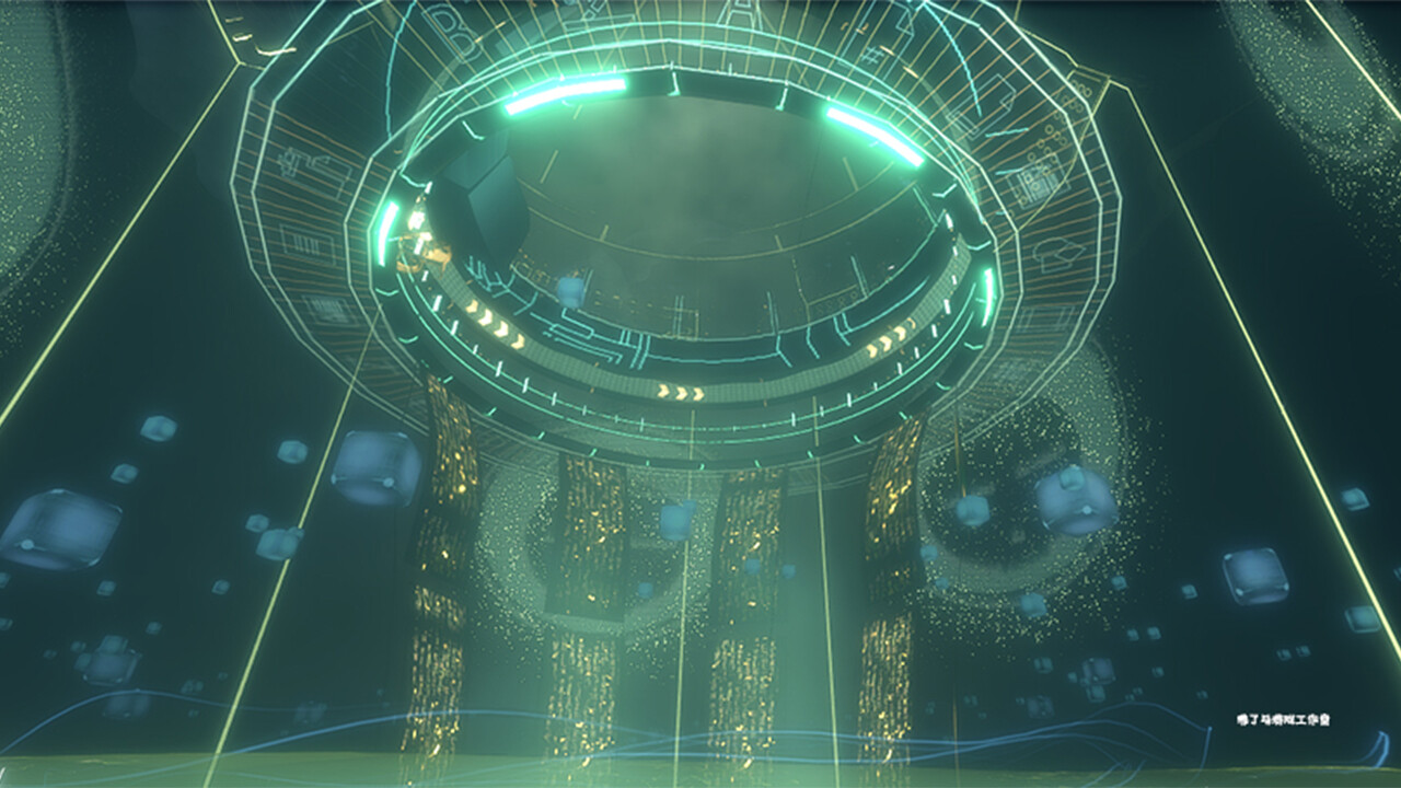 Just chill 佛系运动 VR screenshot 3