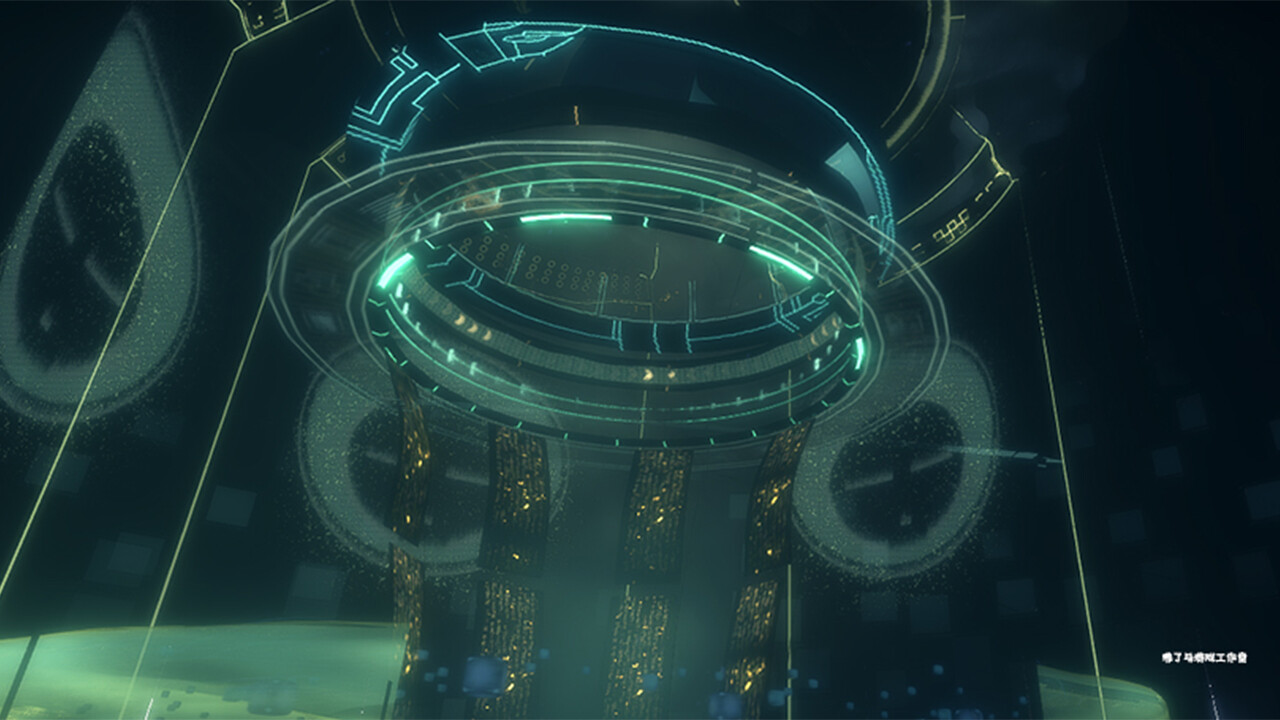 Just chill 佛系运动 VR screenshot 2