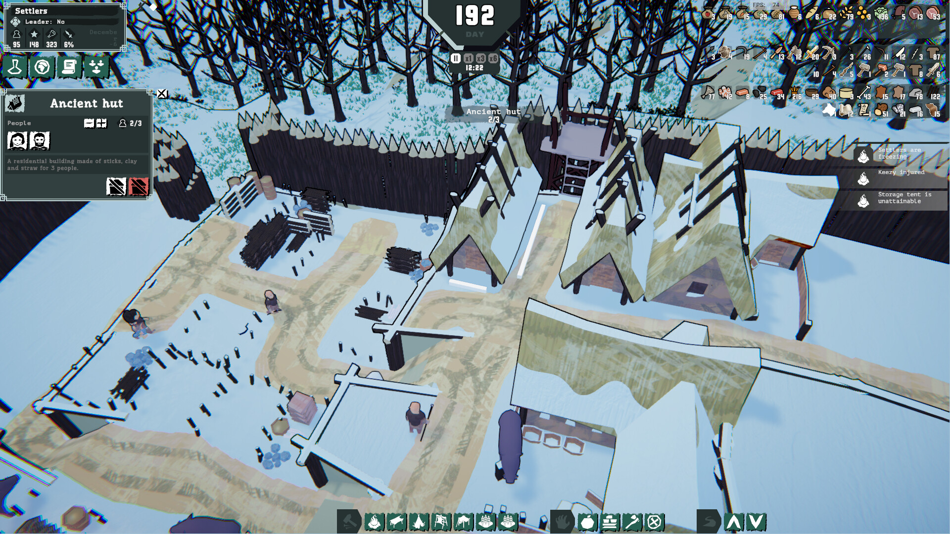 Humanica screenshot 18