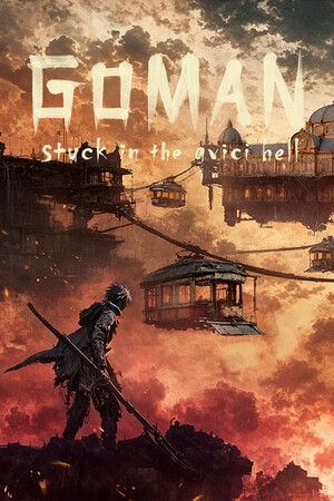 3a42ceed-afe6-f353-c17a-baffd89fffb0