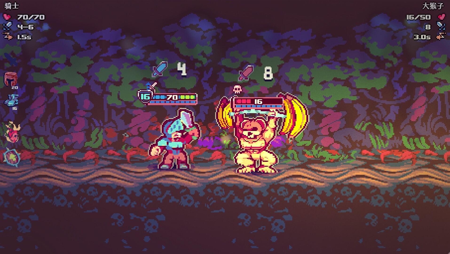 图片[2]-夺牌狂飙（Rungore）免安装中文版下载-蒸汽游戏宝库 - 高质量Steam单机游戏下载站