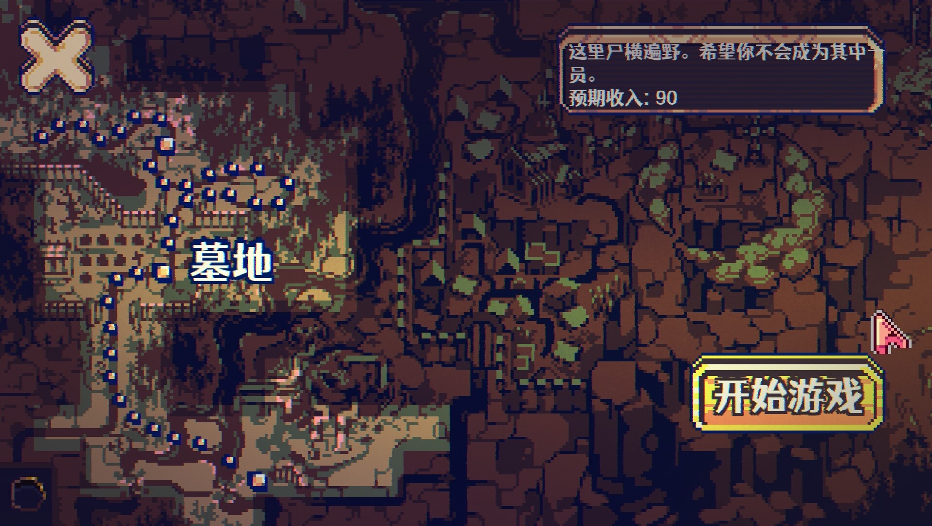 图片[4]-夺牌狂飙（Rungore）免安装中文版下载-蒸汽游戏宝库 - 高质量Steam单机游戏下载站