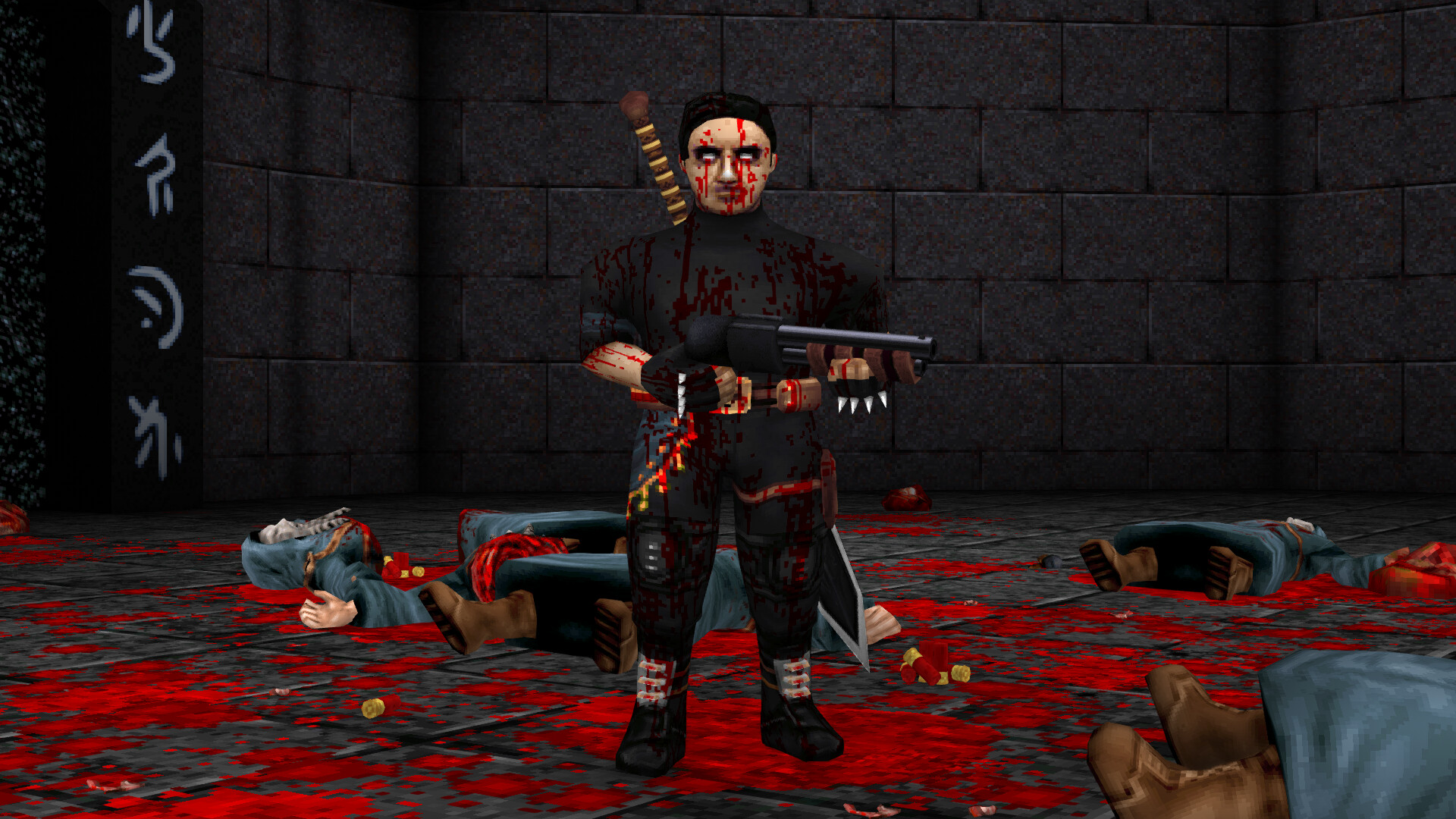 DISDAIN screenshot 7