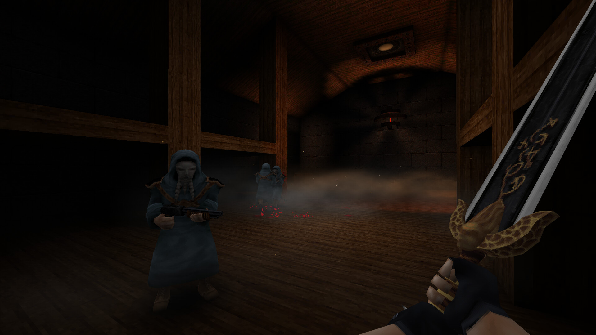 DISDAIN screenshot 1