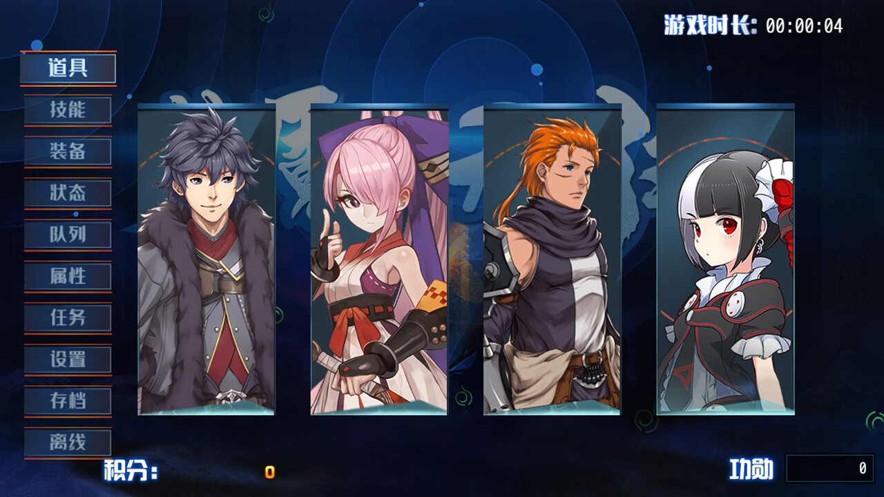 梦魇：无归 Nightmare without return screenshot 4